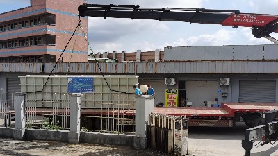 工業廢水處理選擇正確廢水除磷方法-三人行電絮凝廢水處理設備