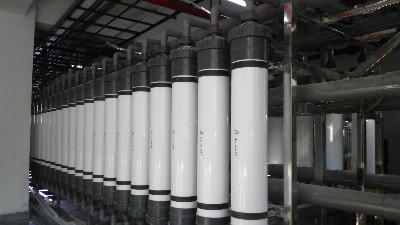 五金電子行業半導體廢水處理方法
