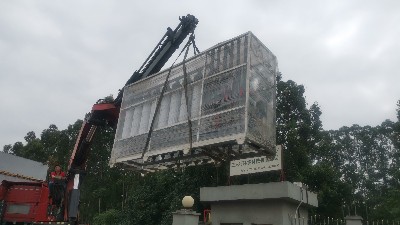 金屬表面廢水處理零排放設備出貨