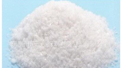 東莞環保公司介紹高效重金屬捕捉劑的應用