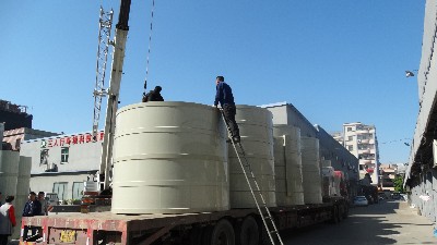 高鹽廢水處理-三人行環境