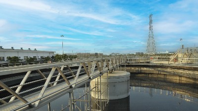 造紙廠污水處理系統