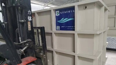 工業污水處理有專業除磷設備嗎？三人行環境電絮凝除磷設備