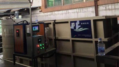 電鍍廢水處理過程中廢水除磷有什么方法？三人行環(huán)境電絮凝設(shè)備