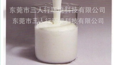 處理廢水中，消泡劑的種類有哪些?