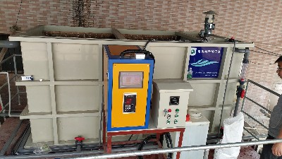 東莞污水處理設備的有效運用
