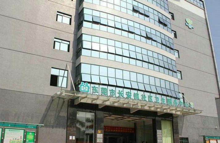 門診醫療廢水處理