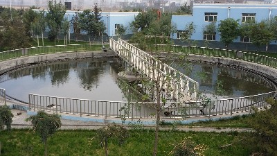 化工行業油田廢水處理技術方法