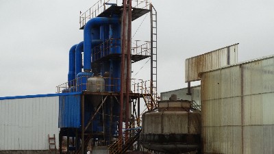 冶金行業酸洗廢水處理方法