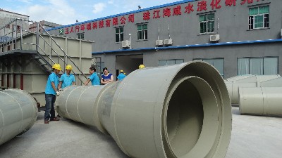 促進東莞污水處理設備的應用 創造良好的生態環境